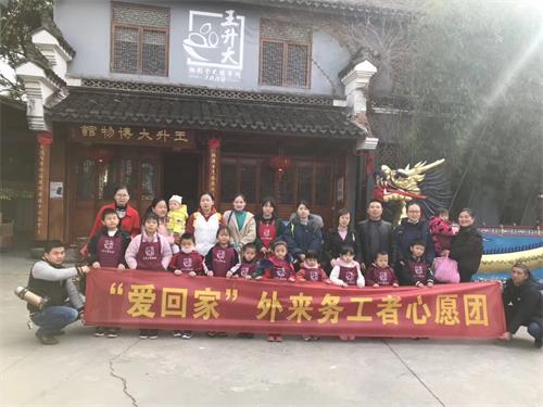 微心愿1 - 副本.jpg