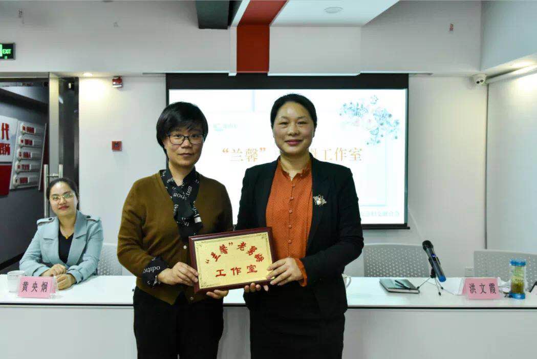 老舅姆工作室成立.jpg
