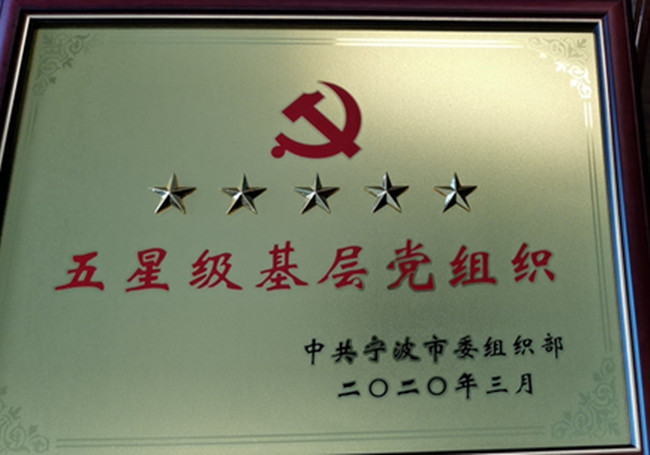 9abb6a6e7bb72eafec4b445a4ef1254 (2)_副本.jpg