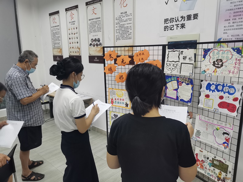 五江口社区妇联：童真童行 共促文明新风尚编辑.jpg