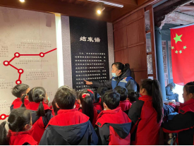 2022.2.18“红色”领航 助力“双减”558.png