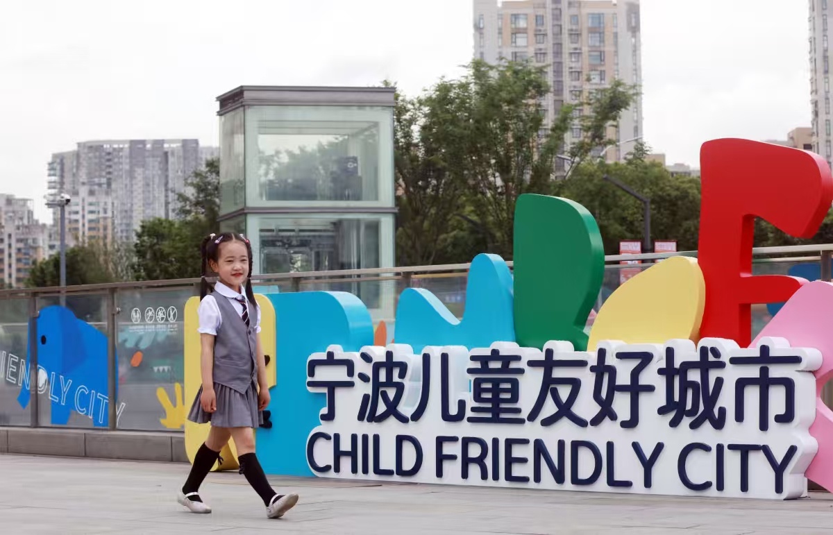 微信图片_20260601093709_54_99.jpg